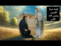 قصة حياة الأنبا يحنس كاما القس يؤنس كامى 