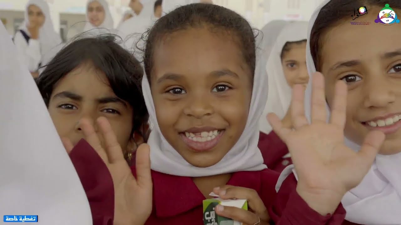 الى مدرسة زينب بنت الرسول للتعليم بسمائل