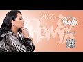بشر جذاب REMIX DJ B Bashar Chathab 2023 