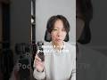 DJI Osmo Pocket 4 一番の進化はこれ! #Pocket4