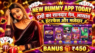 Today 500 Bonus New Rummy App | New Rummy App Today 51 Bonus | New Rummy App Today | New Teenpatti screenshot 5