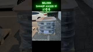 T.1566-2171 .Cabletool.co.kr