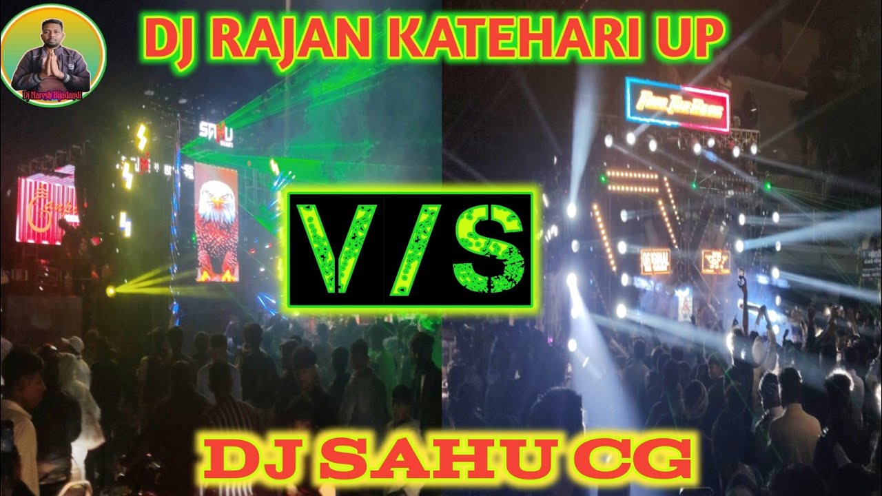 Dj Rajan Katehari Up X Dj Sahu Cg l First Time Big Road Show jabalpur l Narmada Visarjan Yatra 2026 