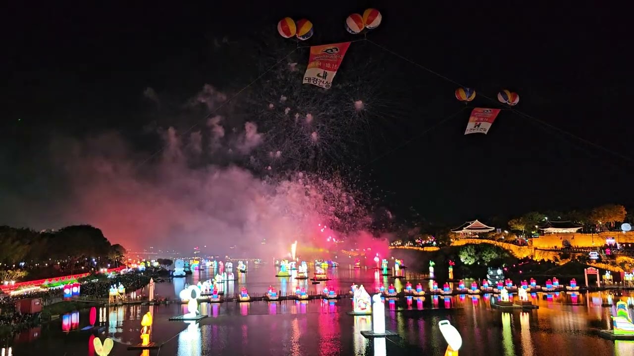 Jinju fortress fireworks festival! #Jinjukorea #Touristplace #amazingfireworks #festival #southkorea
