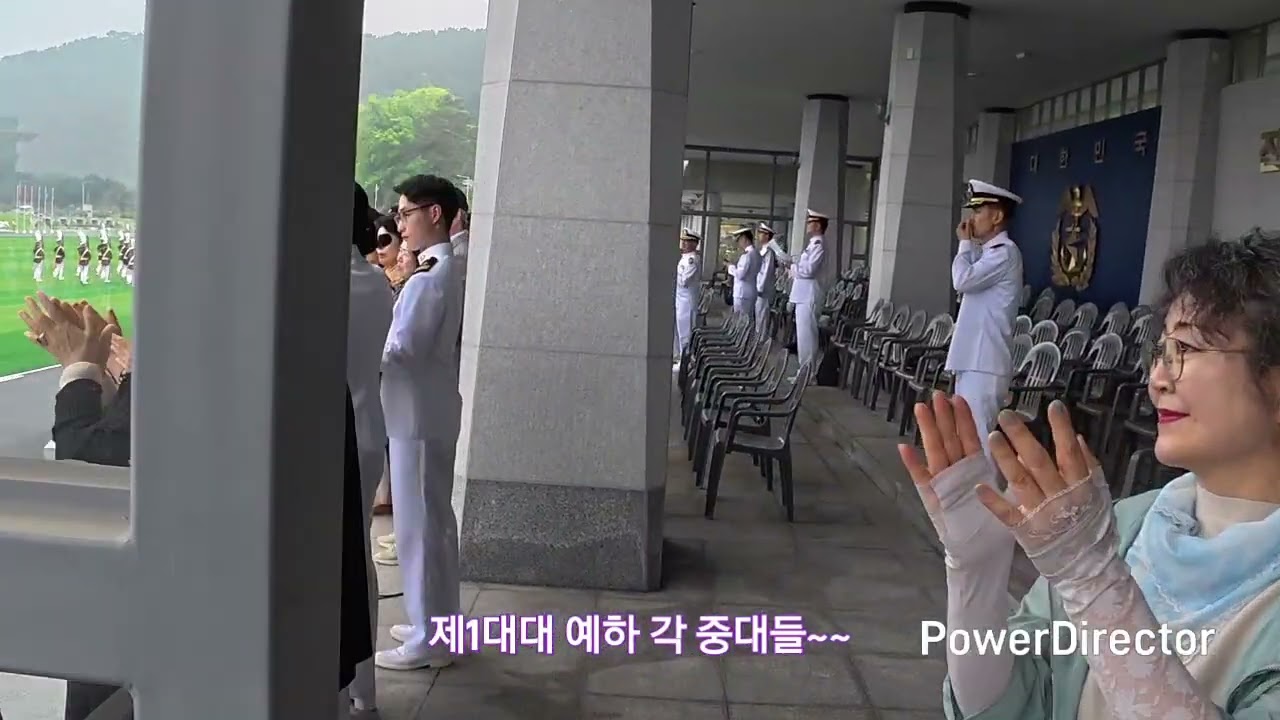 [회상] 해사29기 54&50주년기념 충무의식