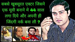 What Was the Untold Bitter Truth of Joy Mukherjee's Life? | The Untold Life Story Of Joy Mukherjee