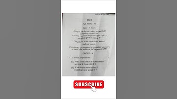 MDC History Question Paper Sem-2 (2023-27) BBMKU #mdchistory #questionpaper