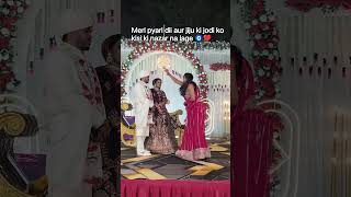 BrideVibes #SisterGoals #NazarProtection #WeddingReels #DesiWedding #BrideSquad