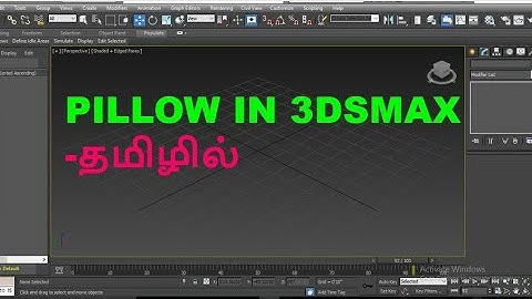 3dsmax tutorial - pillow in tamil