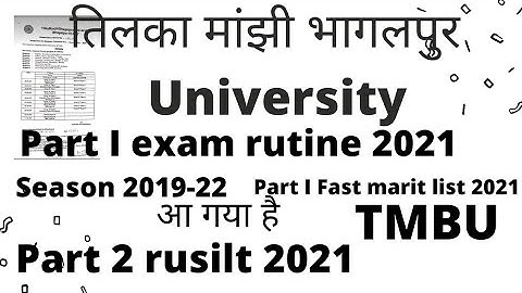 TMBU part 1 exam Routine 2021 tmbu fast marit list 2021  tmbu part1 fast tmbu part 2 rusilt 2021