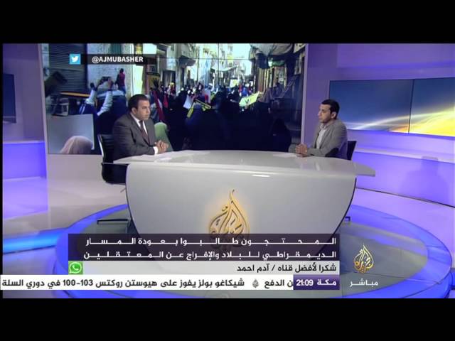 نافذة تفاعلية.. تحالف دعم الشرعية يدعو الى "شراكة سياسية وثورية"