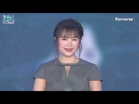 하츠투하츠(hearts2hearts) full performance @inkigayo live in tokyo 인기가요 라이브인 도쿄 260923