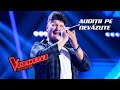 Robert Hățăgan – „Ziua Vrăjitoarelor” | Audiții pe Nevăzute | Vocea României | Sezonul 13