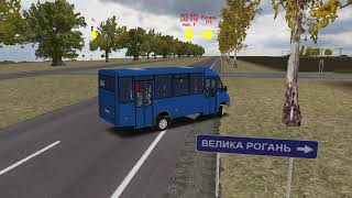 картинка: РУТА 25 на 470 маршруте на карте Чугуев. Omsi 2.