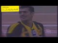 الاتحاد والرائد 3 1 قناة أوربت 1424هجري الاتحاد والرائد 3 1 قناة أوربت 1424هجري