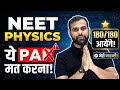 Neet me physics easy lagegi || physics se pyar ho jayega|| mr sir