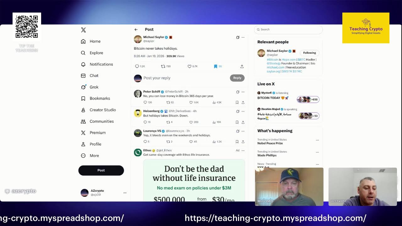 Грядёт масштабный переезд?!