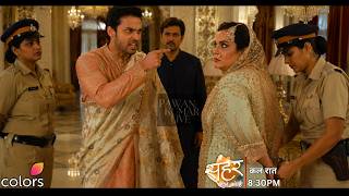 Mahid को पता चलेगा Husna का सच? Kausar और Seher को मिलेगा इन्साफ?
