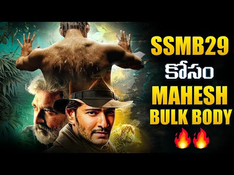 Kalki 2898ad, Ssmb29 Updates 💥💥 | Prabhas, Mahesh Babu | Sunday Cinema Kaburlu | Thyview