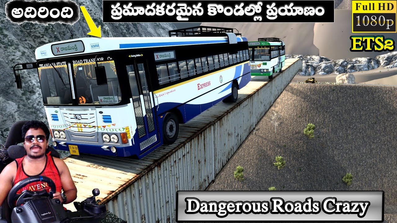 AP & TSRTC Buses Dangerous Extreme Roads Telugu Players Convoy with Logitech g29 🔴 Live ETS2