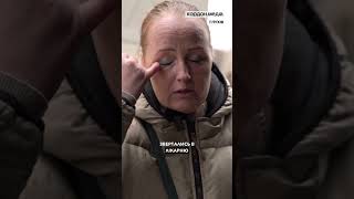 «Виїхали з окупованої території, а тут КАБ наздогнав»: жителька Глухова про наслідки ворожого удару