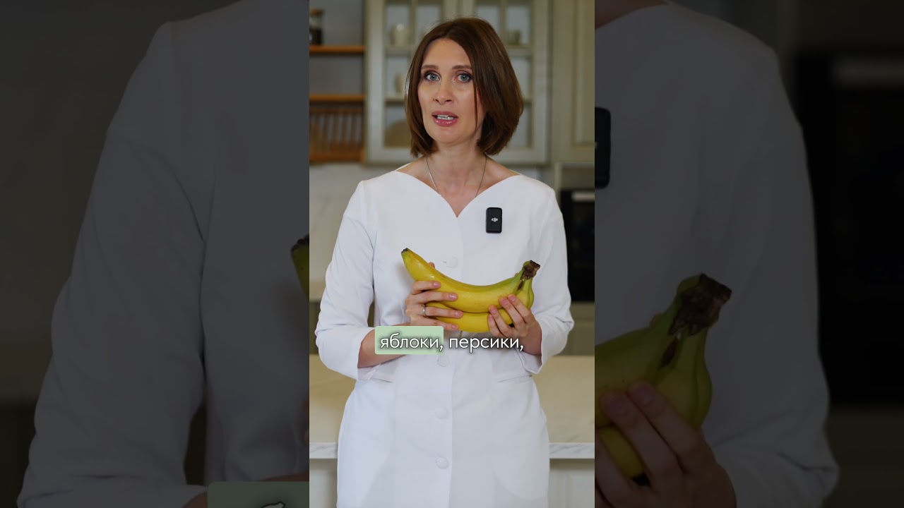 Какие фрукты можно при диабете? Подробнее читайте в комментариях! #рецепты #здоровье #еда #пп #врач