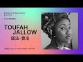 Toufah Jallow (圖法·賈洛) at #OFFinTaiwan!