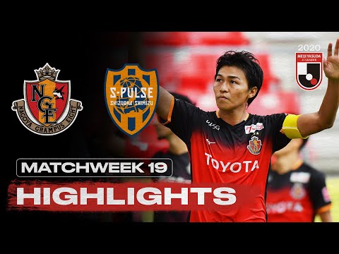 Nagoya Shimizu S-Pulse Goals And Highlights