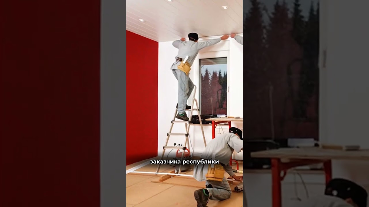 На выполнение строительно-монтажных работ по объекту: «Школа-сад