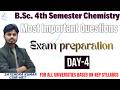 B.Sc 4th semester chemistry most important questions || B.Sc pyqs || Question paper #zchem #bsc
