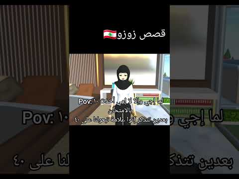 لما قلا لا إمي على علامتي نوصل ٥٠٠ مشترك إشترك