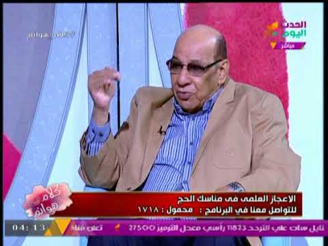 فيديو: أين يتدفق المرحاض عكس اتجاه عقارب الساعة؟