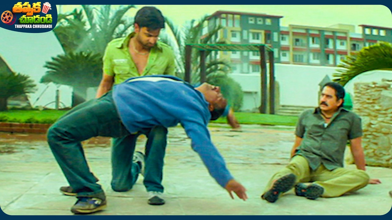 Suman And Sumanth Recent Blockbuster Action Scene | @ThappakaChudandi9