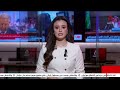 موجز أخبار الرابعة صباحا من القاهرة الإخبارية