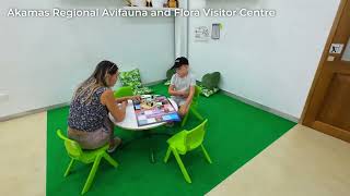 Akamas Regional Avifauna and Flora Visitor Centre