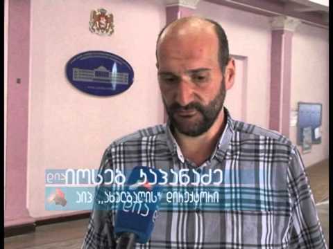 გორში ,,ახალბაღის\" რეაბილიტაციის მომდევნო ეტაპი ერთ კვირაში დაიწყება