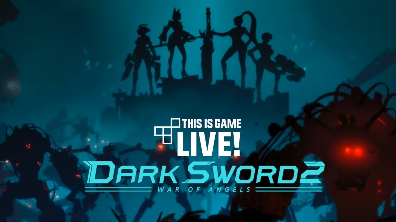 Игра темный меч. Темный меч 2 игра. Мечи в играх темные. Дарк Сворд игра. Тёмный меч в игре Dark Sword.