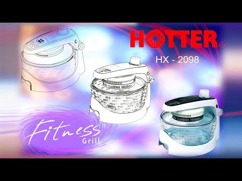 Фитнесс-гриль HOTTER НХ-2098 - новинка сезона!!!
