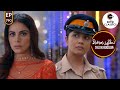 The Police Questions Preetha Chinna Poove Mella Pesu Ep 790 ZEE5 Tamil Classic The Police Questions Preetha Chinna Poove Mella Pesu Ep 790 ZEE5 Tamil Classic