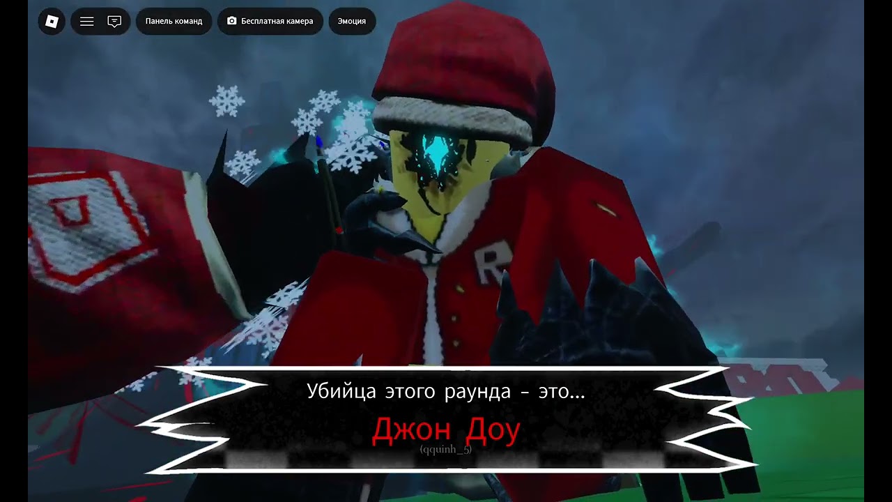 Что делают убийцы в форсакен для новичковф) (forsaken)