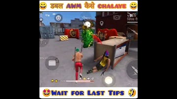 Double AWM Kaise चलाए tip and tricks free fire 🤣#shorts#funny#doubleawm#shorts#short#viral#ytshorts