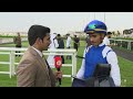 MEETING 27 | 09 April 2026 | RACE 2