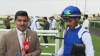 MEETING 27 | 09 April 2026 | RACE 2