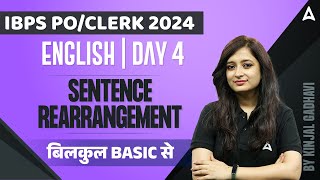 IBPS PO/ Clerk 2024 | English Sentence Rearrangement Day 4 | English By Kinjal Gadhavi