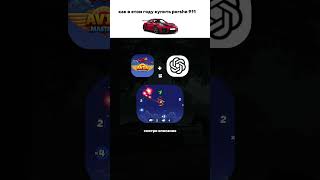 🧠Бесплатный мануал в профиле