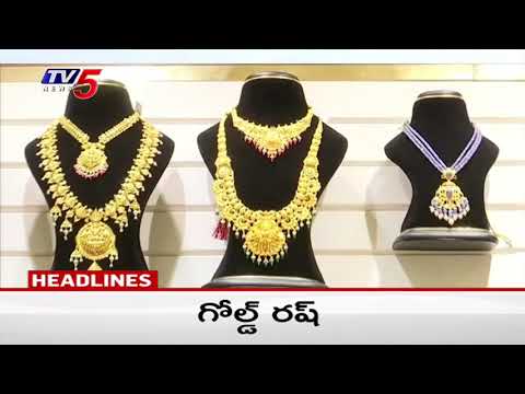 1PM News Headlines | TV5 News Digital - TV5NEWS
