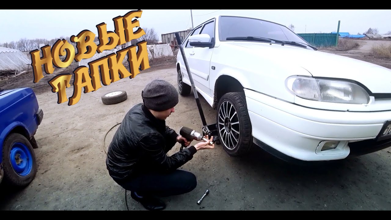 Рельсы на приору r16