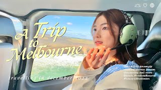 VLOG 🇦🇺  | Things to do in Melbourne !! ✨🚁 🌊🦘🐬 墨尔本旅游 第一次搭直升机……..