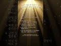 나이 들수록 챙겨야 할 골다공증 예방 습관 7가지