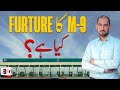 Future of M9 Motorway Super Highway Karachi || ASF City || DHA City || M9 Motorway Update